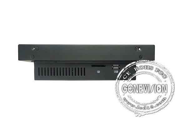 TFT USB CCTV LCD Monitors , Desktop / Wall mounted LCD Display